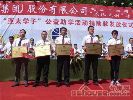 http://m.laoshutea.com/UploadFile/20108249126960.jpg