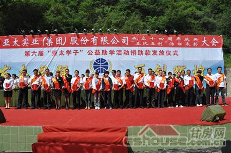 http://m.laoshutea.com/UploadFile/2010824112319675.jpg