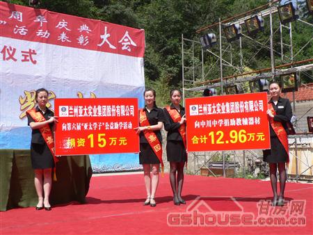 http://m.laoshutea.com/UploadFile/20108249232288.jpg