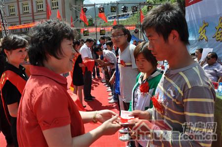 http://m.laoshutea.com/UploadFile/2010824112346734.jpg