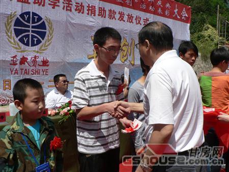 http://m.laoshutea.com/UploadFile/20108249320621.jpg