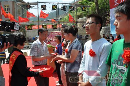 http://m.laoshutea.com/UploadFile/201082418350521.jpg