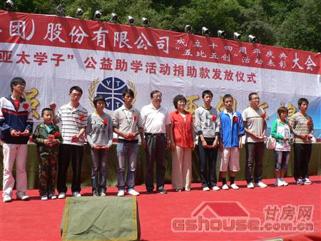 http://m.laoshutea.com/UploadFile/20108249356439.jpg