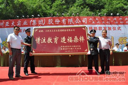 http://m.laoshutea.com/UploadFile/2010824112416144.jpg