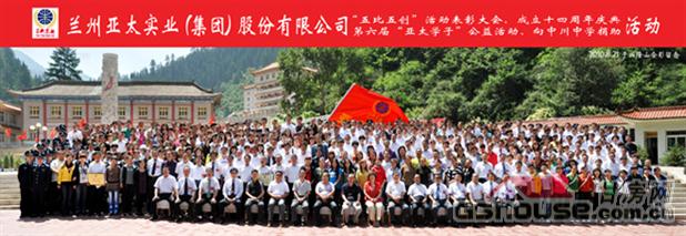 http://m.laoshutea.com/UploadFile/201082418622662.jpg