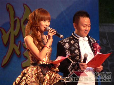 http://m.laoshutea.com/UploadFile/20108249619827.jpg