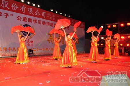 http://m.laoshutea.com/UploadFile/2010824112447533.jpg