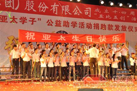 http://m.laoshutea.com/UploadFile/2010824112516328.jpg