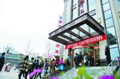 優(yōu)質好房悉數(shù)亮相 精品樓盤誠意“開團”晨報團房車“惠”抵亞太